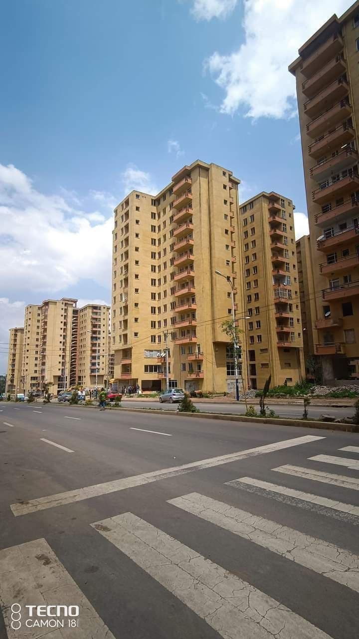 Condominum