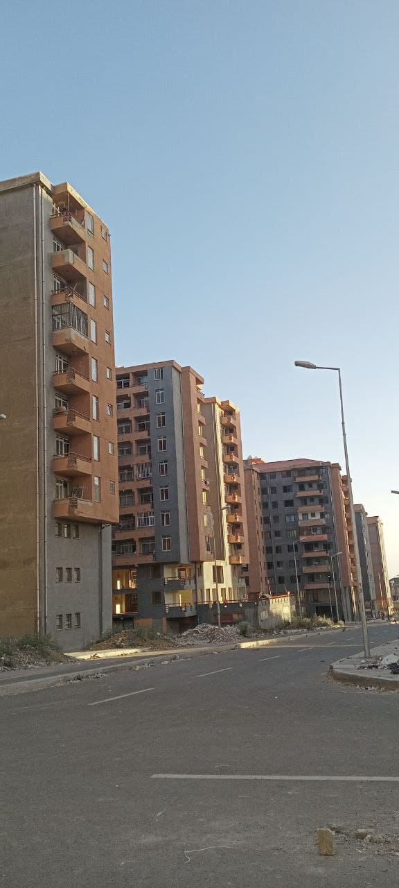 Condominum